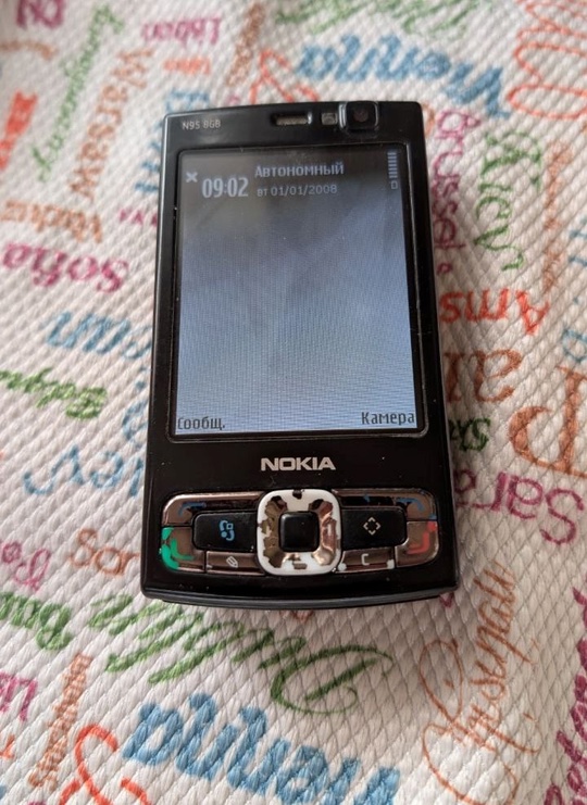 Дoнецк ДНР! 
Телефоны: Nokia 1101; (1)