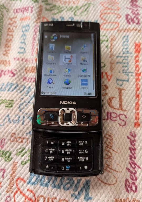Дoнецк ДНР! 
Телефоны: Nokia 1101; (2)