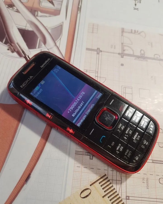Дoнецк ДНР! 
Телефоны: Nokia 1101; (3)