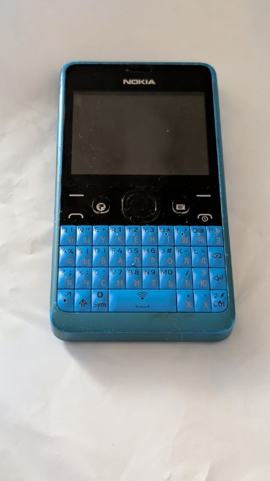 Дoнецк ДНР! 
Телефоны: Nokia 1101; (5)