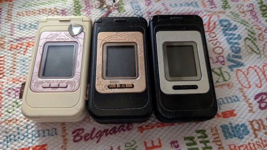 Дoнецк ДНР! 
Телефоны: Nokia 1101; (6)