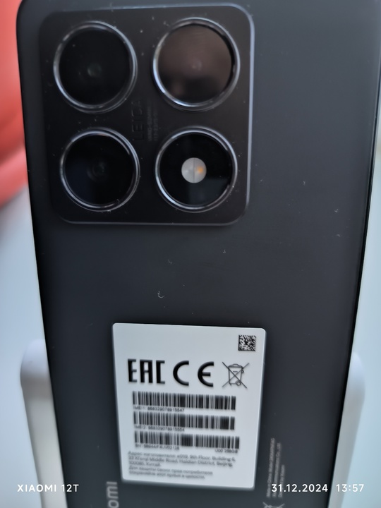 Телефон Xiaomi 14t, 12/256гб. В (1)