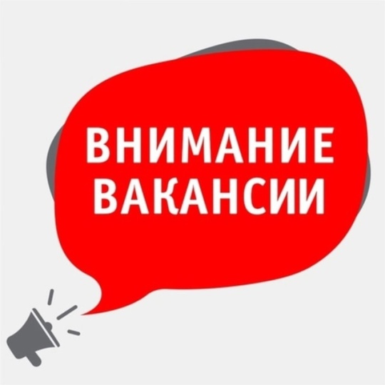 Компании «ПРОМДИЗАЙН» требуется СБОРЩИК-МОНТАЖНИК наружной