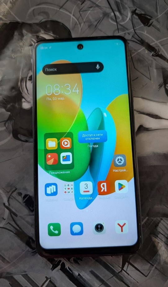 TECNO Spark 20с, 8+8/128 ГБ.
Состояние (1)