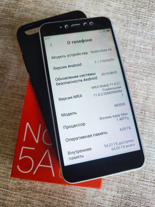 Xiaomi redmi  note 5a (1)