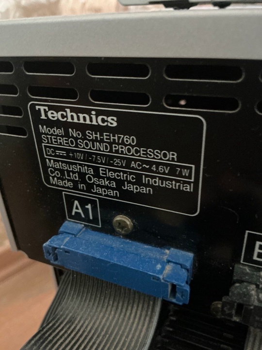 Муз центр Техникс  760 (1)