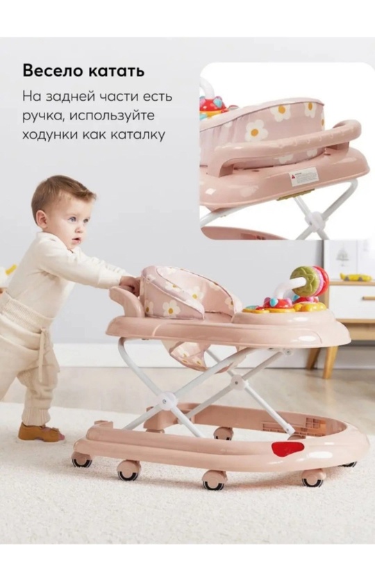 Цена: 3500 
Связь: +7959-297-61-23 (1)