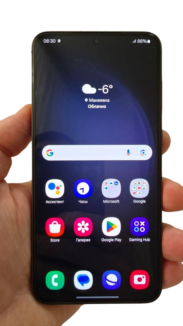 Продам Samsung Galaxy S23+ 8/256