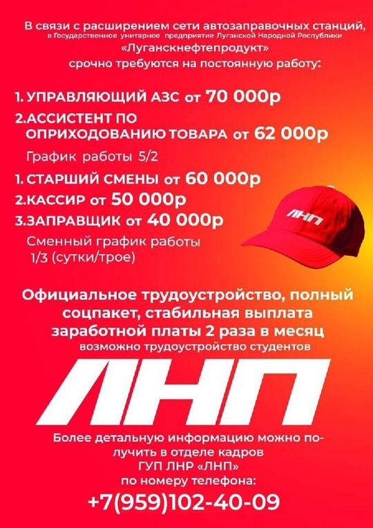 https://vk.com/yulya1m #Другое@lugansk_rabota