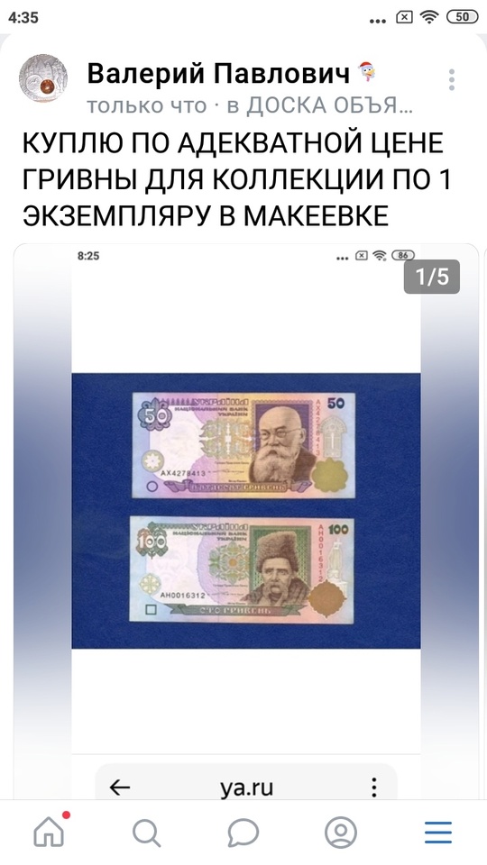 ВЫПОЛНИМ ЛЮБЫЕ СТРОИТЕЛЬНЫЕ РАБОТЫ В