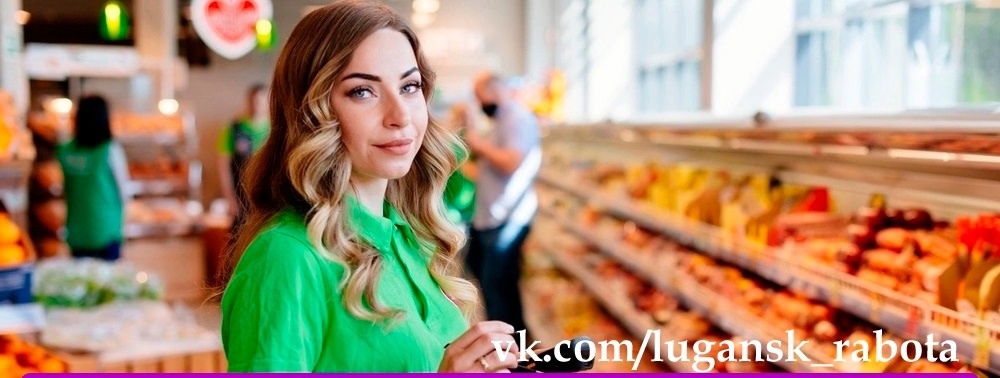 Требуется КОМПЛЕКТОВЩИК (от 65 тыс)
