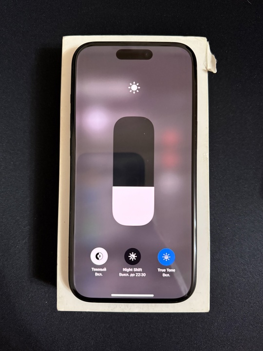 Продам iPhone 15 Black 128gb
Идеальное (4)