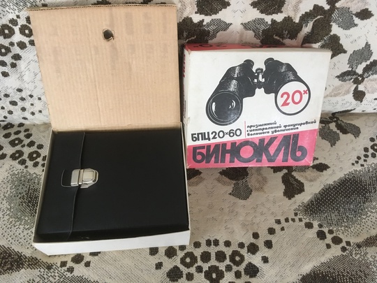 Продам Бинокль БПЦ 20х60 Tento