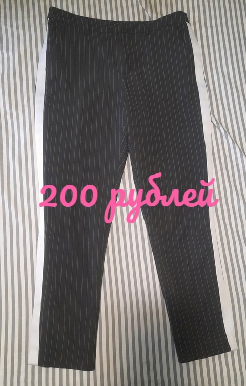 Продам пакет вещей за 500 (3)