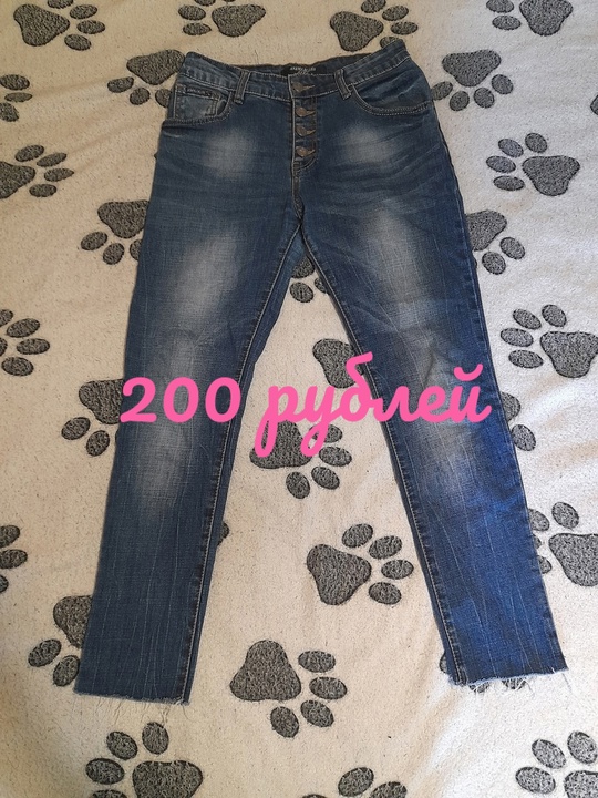 Продам пакет вещей за 500 (9)