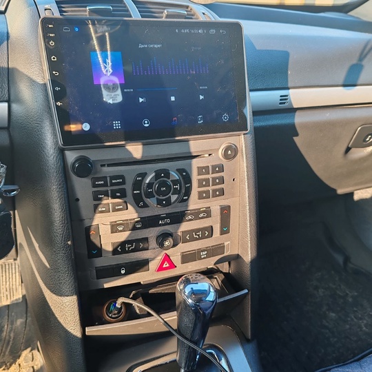 Пежо 407 2л автомат
Состояние кузова (7)