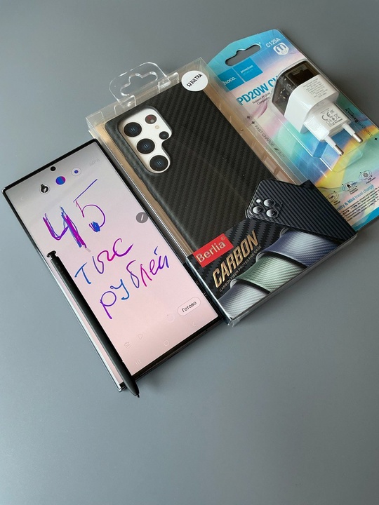 Samsung S 23 Ultra 12 (2)