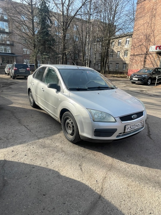Автомобиль: Форд Фокус 2 
Город (2)
