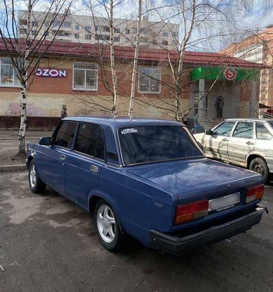 На полном ходу 2004 карб (2)