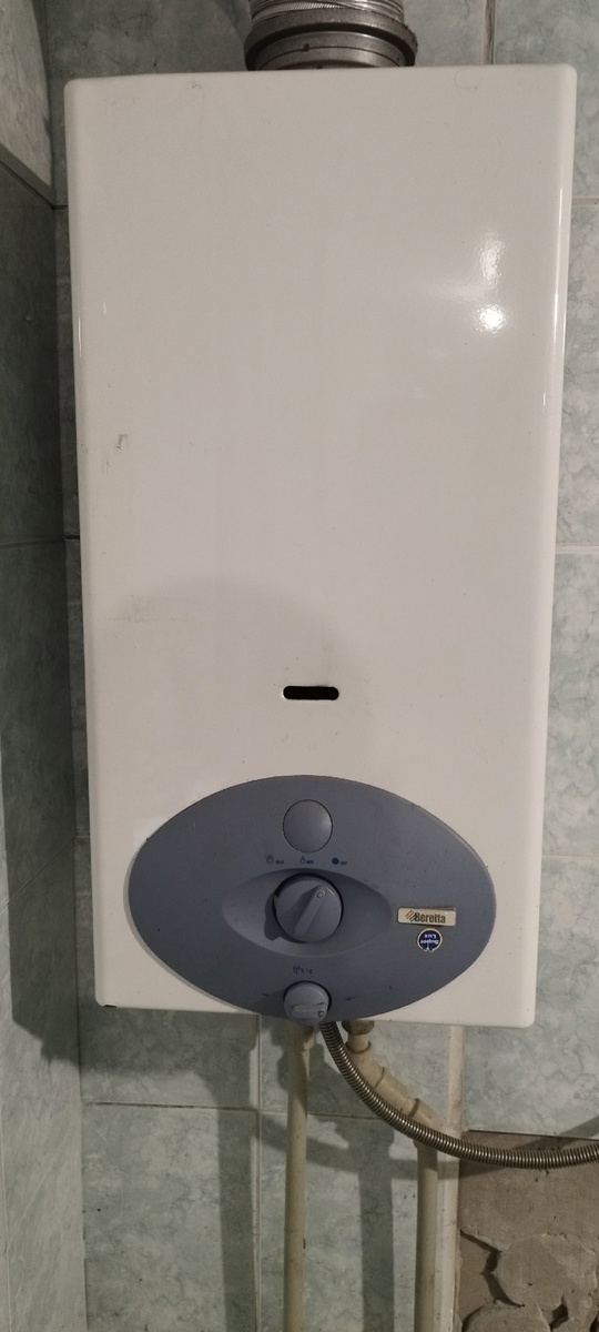 Продам цены договорные г Луганск (3)