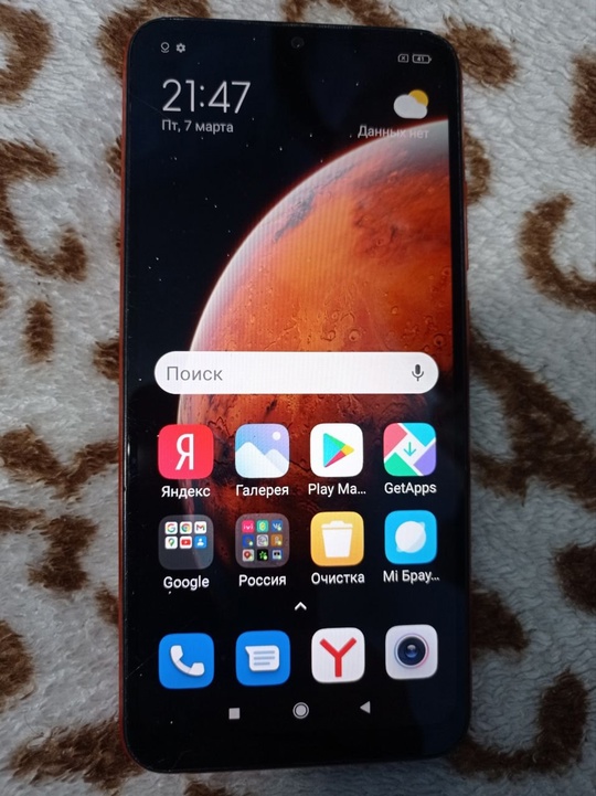Xiaomi redmi 9C,память 2/32гб.,есть модуль