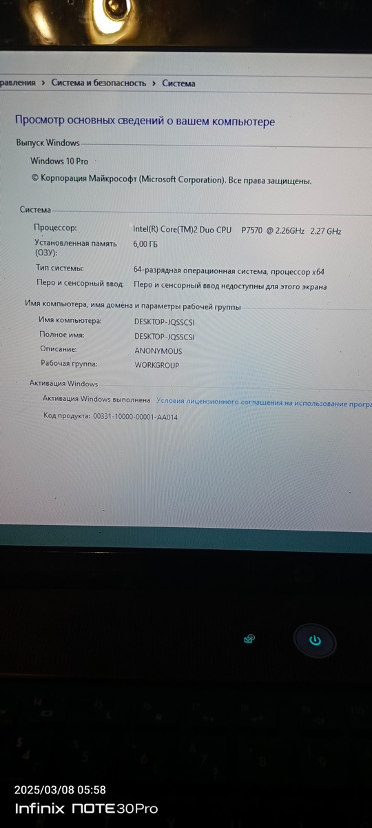 Продам ноутбук hp 4510 s-(6500)- (3)