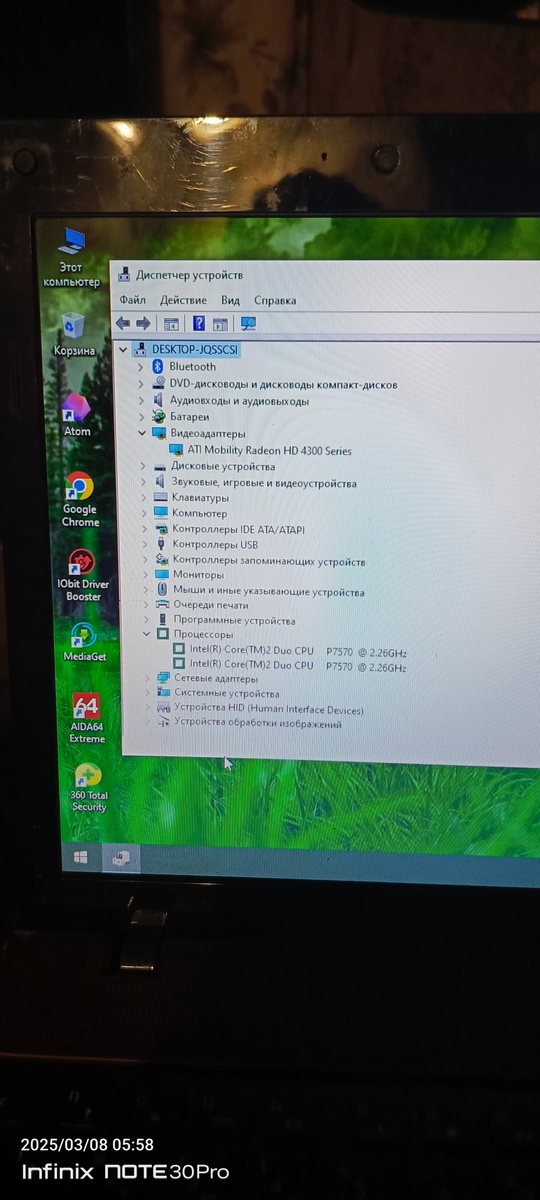 Продам ноутбук hp 4510 s-(6500)- (4)