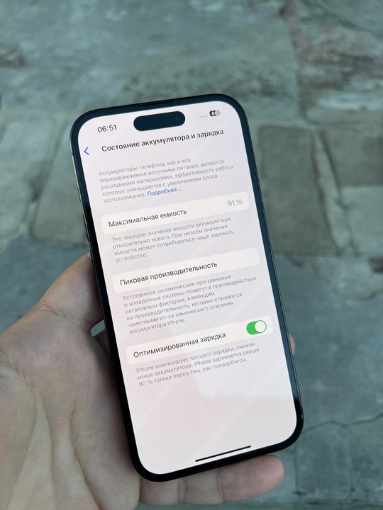 Продам iPhone 14 Pro 128Gb (4)