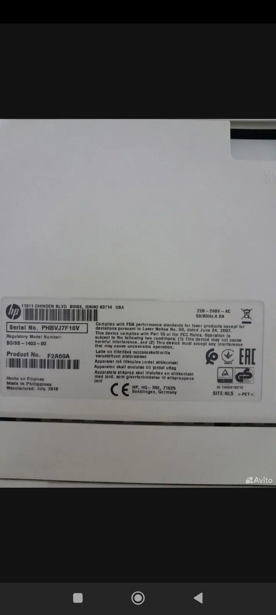 Продам Лазерный принтер HP LaserJet (3)