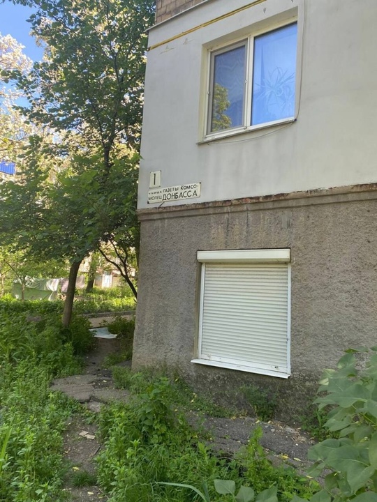 Продается коммерческое помещение, ул. Газеты (7)