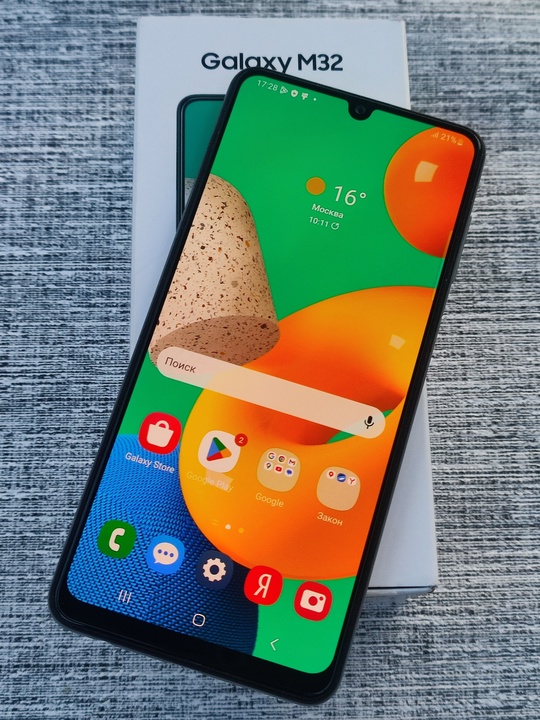 Samsung galaxy m32.
Белый градиент.
Отличное состояние.
Ультра