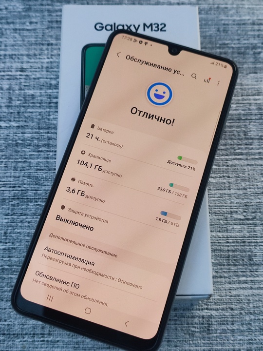 Samsung galaxy m32.
Белый градиент.
Отличное состояние.
Ультра (1)