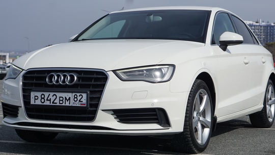Доброго времени суток!
✅ Audi A3