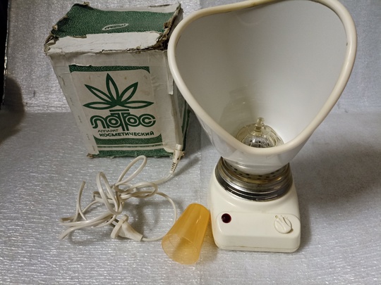 Ингалятор 700 руб 
+79493214590
Донецк (1)