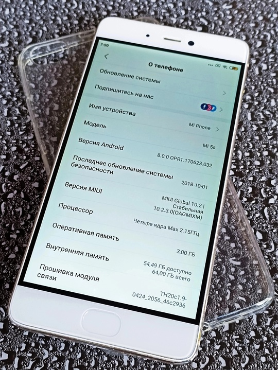 Xiaomi MI 5s
Игровой телефон премиальной (1)