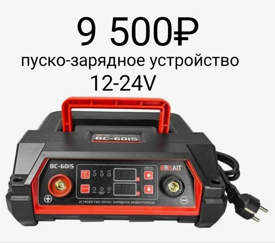 Продажа и доставка на адрес (5)