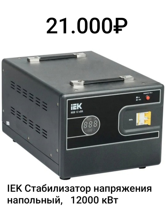 Продажа и доставка на адрес (8)