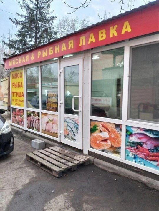 Продается торговое помещение, ул. Сеченова