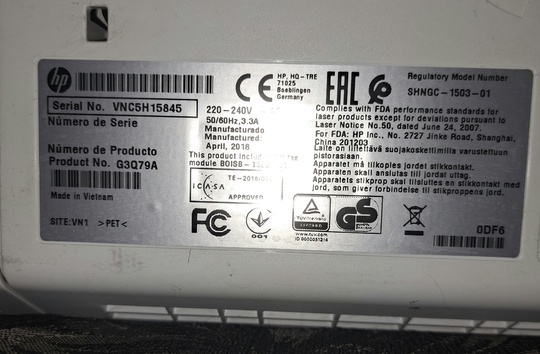 Продам! МФУ HP LaserJet MFP (8)