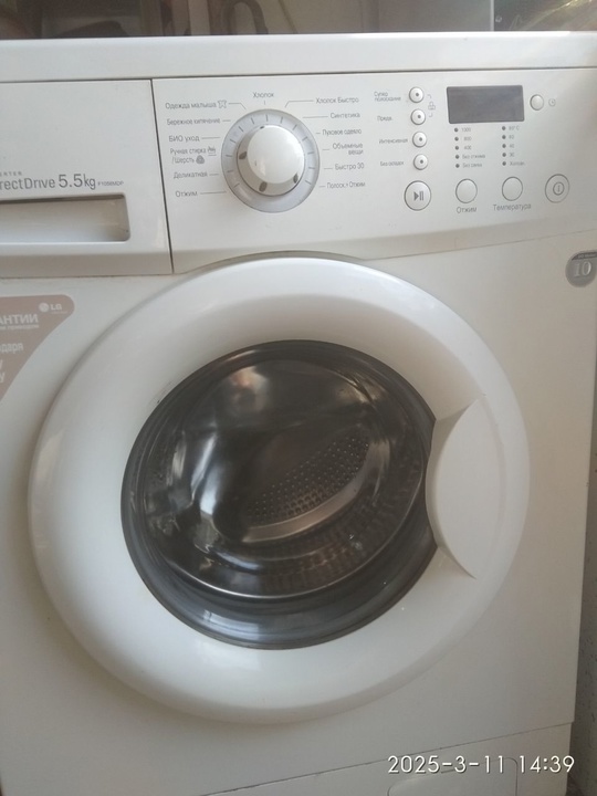 Продам стиральные машины Индезит 5