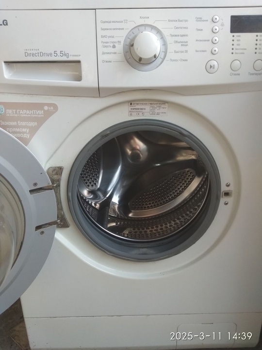 Продам стиральные машины Индезит 5 (1)