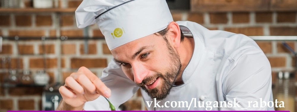 Требуется: 
-повар; 
-помощник повара; 
-заготовщик;