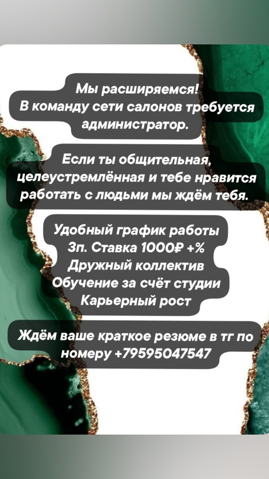 https://vk.com/id41130960 #Красота@lugansk_rabota
