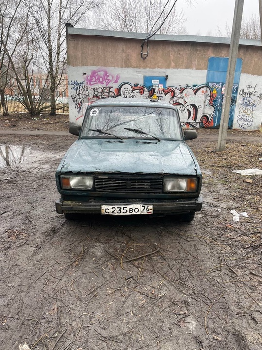Ваз 21043 карб 
Объем 1.5
Дно