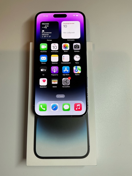 IPhone 14 Pro 128 цена (1)