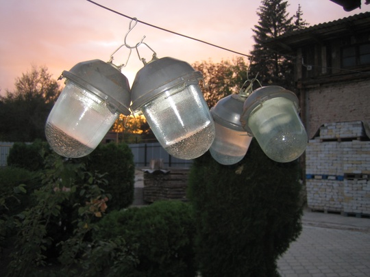 Продам в Донецке: 
1. Люстра (4)