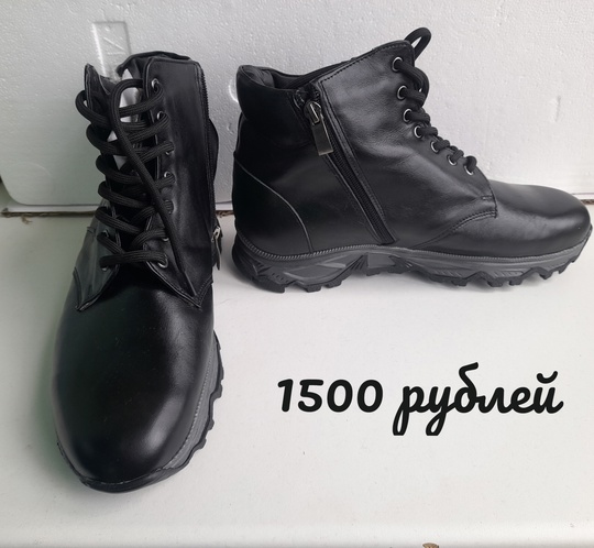 Продам или обменяю вещи новые (6)