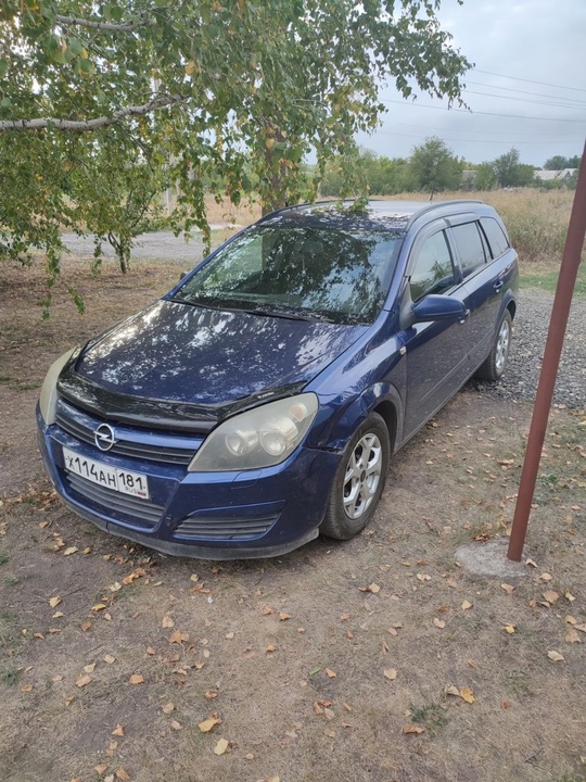 Продам Opel Astra h , (8)