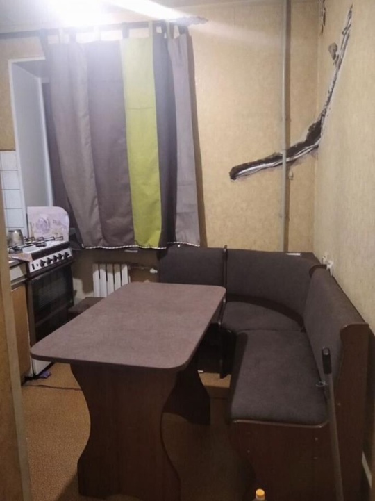 Продается 1 комнатная квартира, ул.
