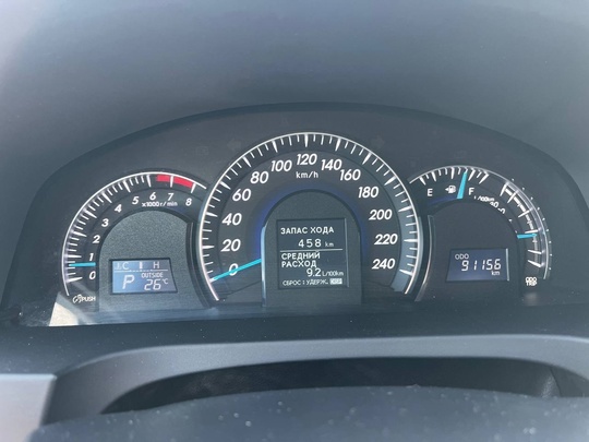 Продажа
Дилерская Toyota Camry
2014 год
2,5 бензин
91141 (8)